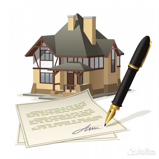 Юрист, представитель в сфере недвижимости