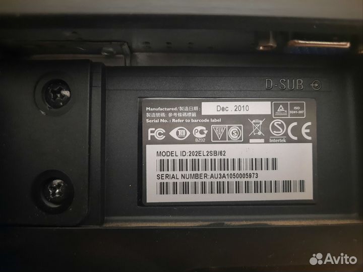 Монитор philips