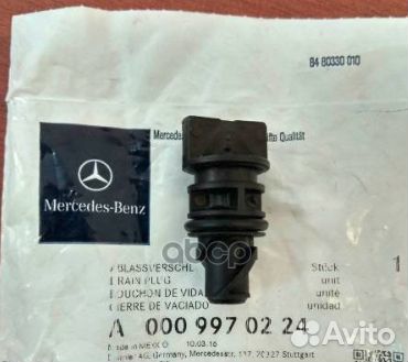 Пробка радиатора 204/212 A0009970224 mercedes-benz