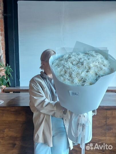 Хризантема Букет Хризантем Воронеж Доставка Цветы