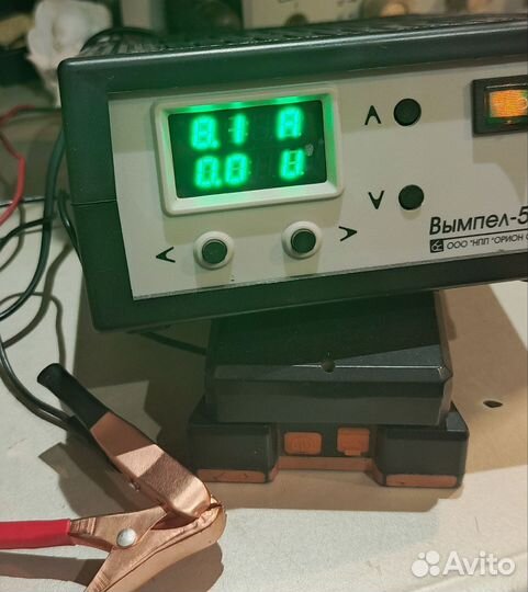 Зарядное вымпел 50