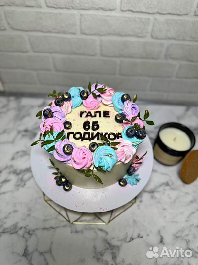 Торты на заказ