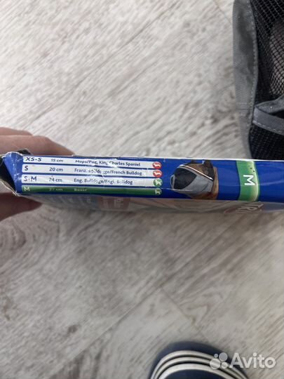 Намордник боксер / английский бульдог