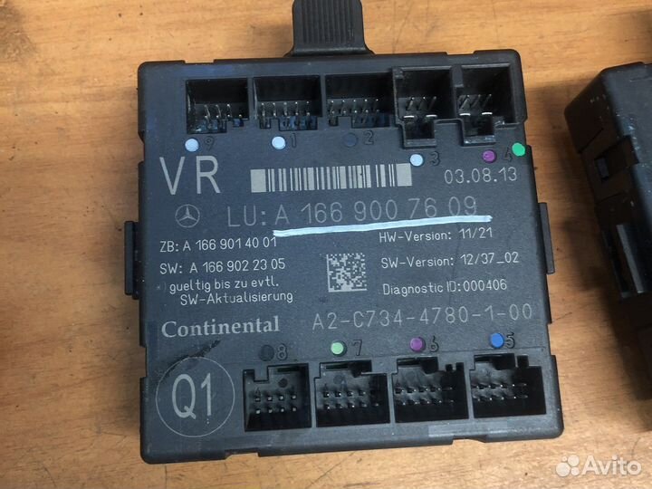 Блок управления дверью на мерседес 166 w166 gl166