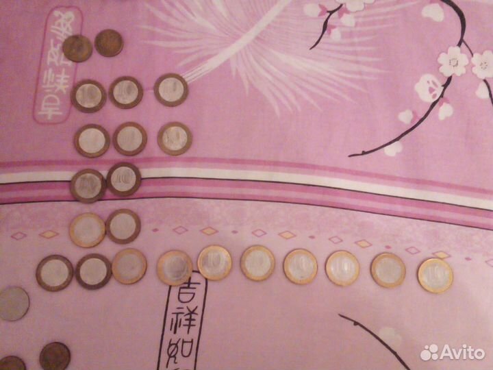 Монеты от 1901г. До 2020г. Редкие и с неправильной