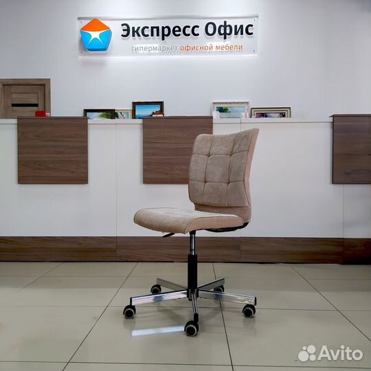 Офисное кресло brabix Stream 314