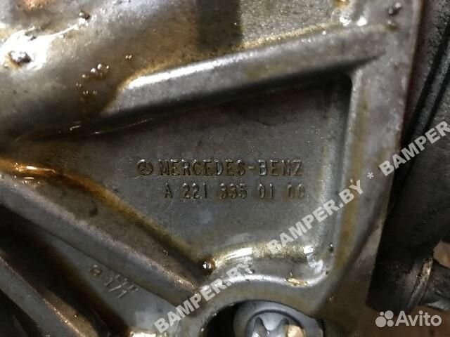 Редуктор переднего моста Mercedes E W212