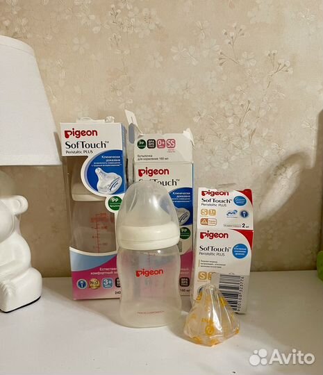 Продам 2 бутылочкии соски Pigeon