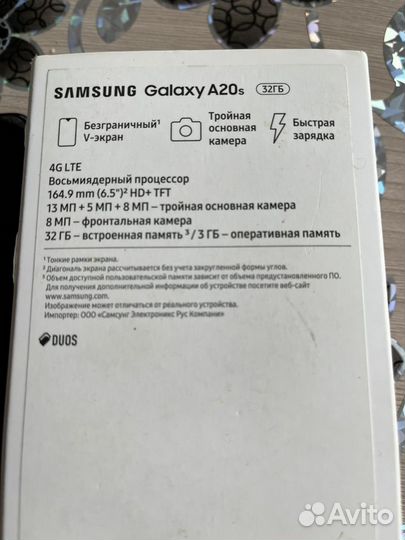 Samsung Galaxy A20s, 3/32 ГБ