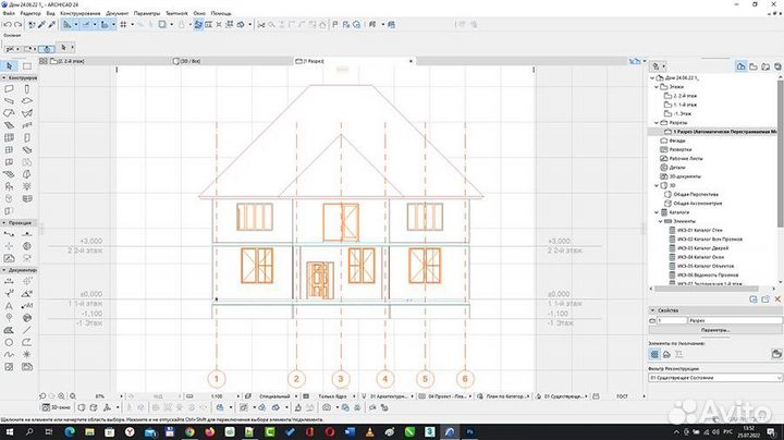 Курсы по Архикад. Дизайн-проектирование интерьера