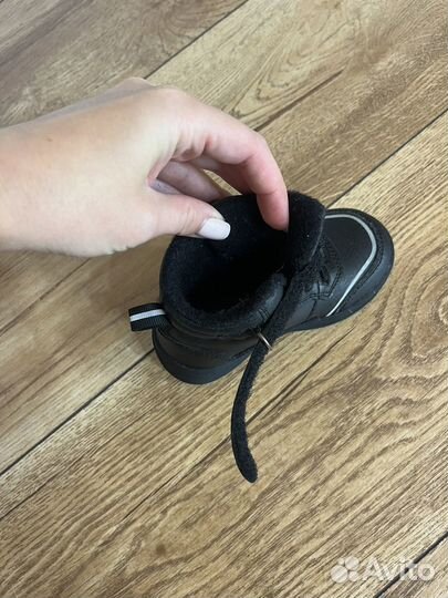 Ботинки демисезонные