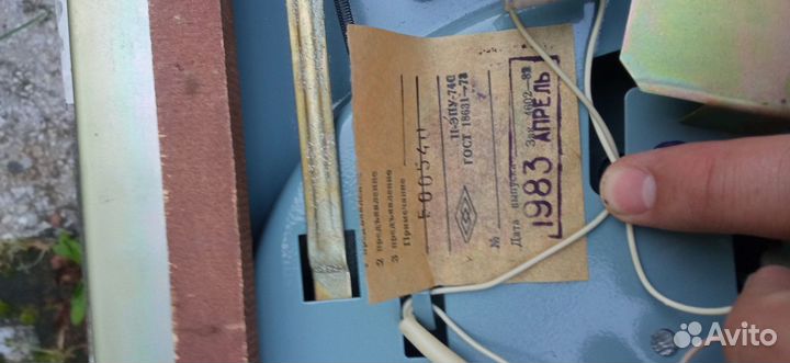 Виниловый проигрыватель