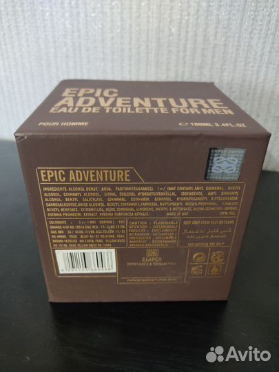 Духи Epic Adventure