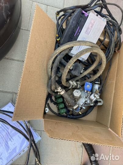 Газовое оборудование пропан