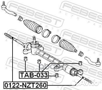 Тяга рулевая перед прав/лев 0122NZT260 Febest