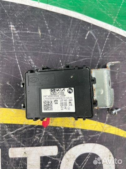 Блок электронный Kia Sportage 5 G4KN 2021-2023