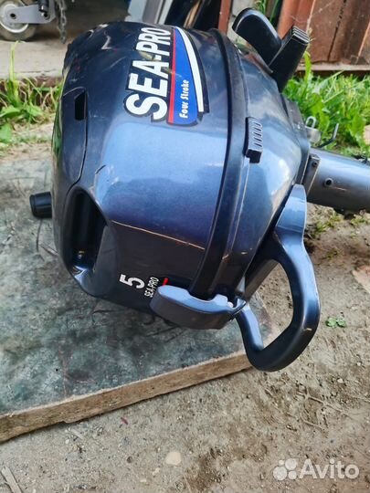 Лодка «Крым»