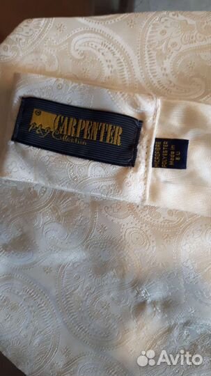 Галстук мужской