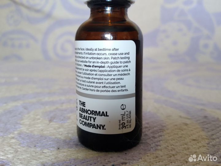 THE ordinary масло шиповника