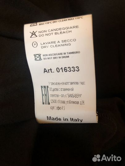 Платье для девочки msgm