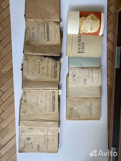 Антикварные книги