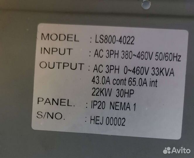 Частотный преобразователь частоты LS800 на 22квт