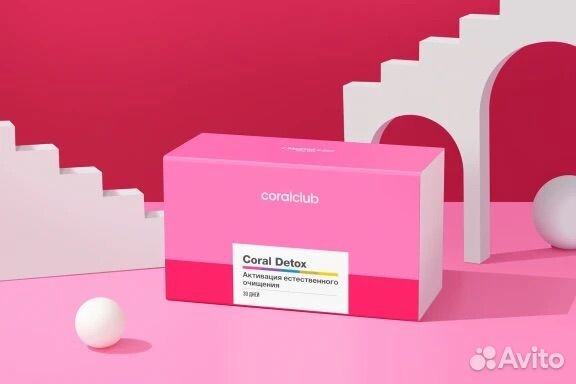 Скидка 20-%на продукцию Coral club