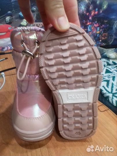 Ботинки зимние детские 22 размер