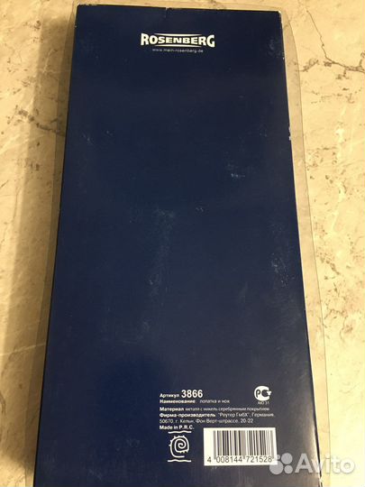 Лопатка и нож для торта