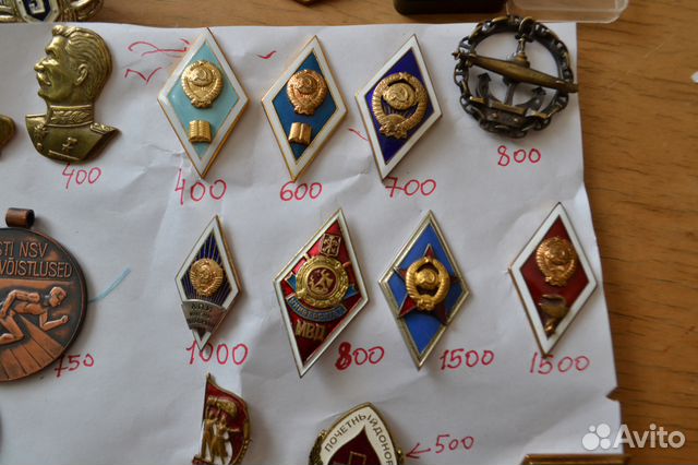 Значки ромбы медали СССР