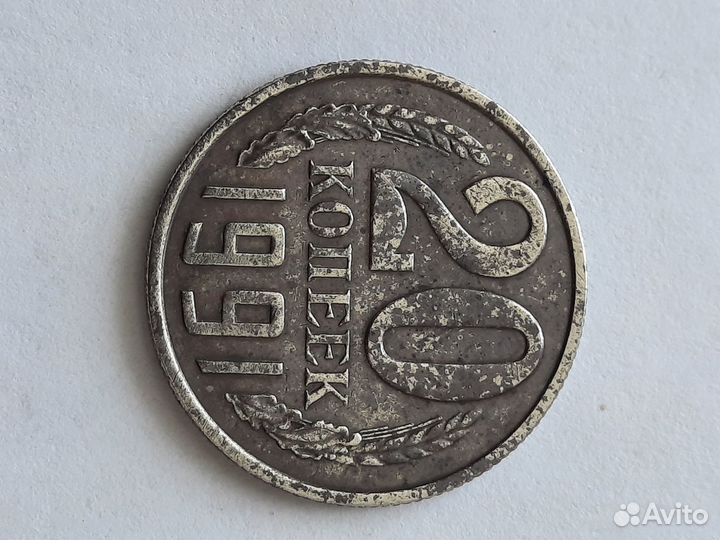 Монета 1991 г. ммд