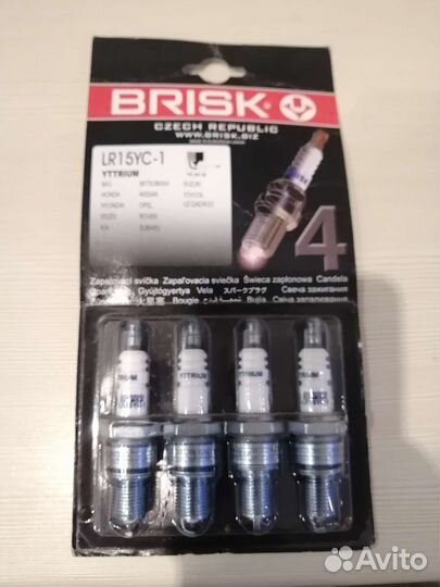Свечи зажигания brisk дя ваз