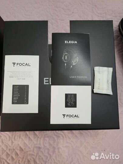 Наушники Focal Elegia (Новые)