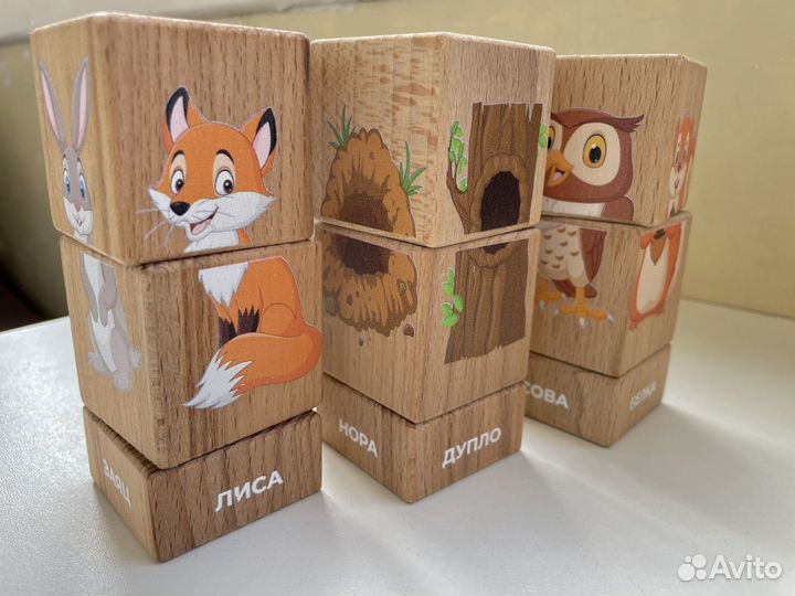 Развивающие игры из дерева