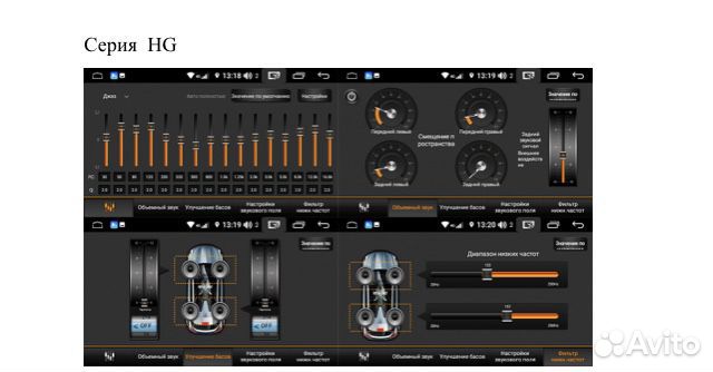 Магнитола Форд Фокус 3 Андроид Камера