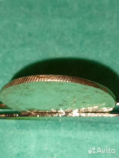 15 копеек 1779г