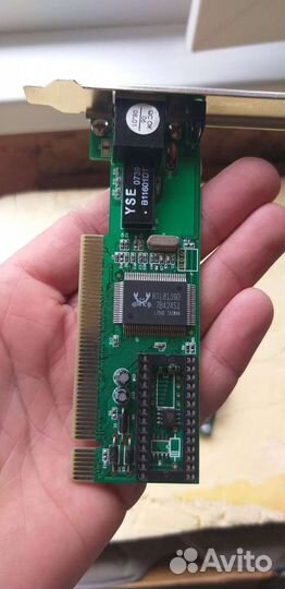 Детали для компьютера