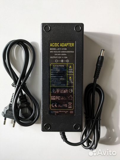 Блок питания 12В 10А