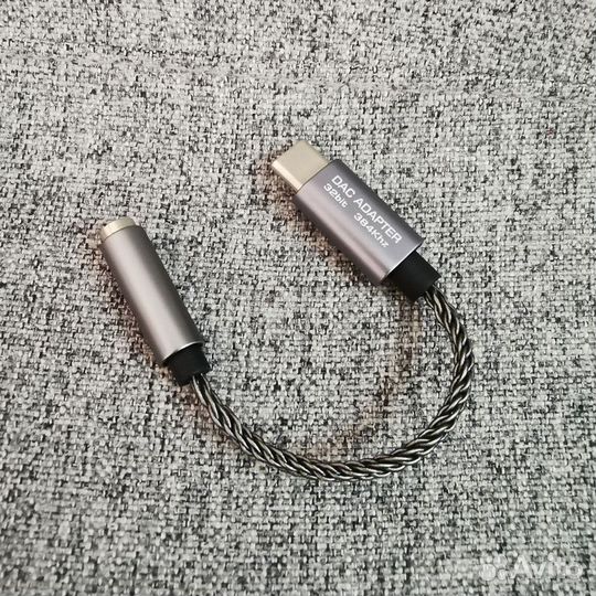 Цап-усилитель для наушников Loconaq Hi-Fi DAC