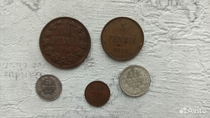 Русская Финляндия: набор монет дореволюционных мон