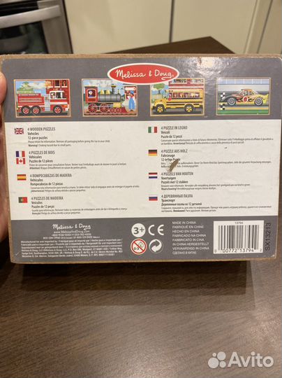 Пазлы Транспорт Melissa & Doug