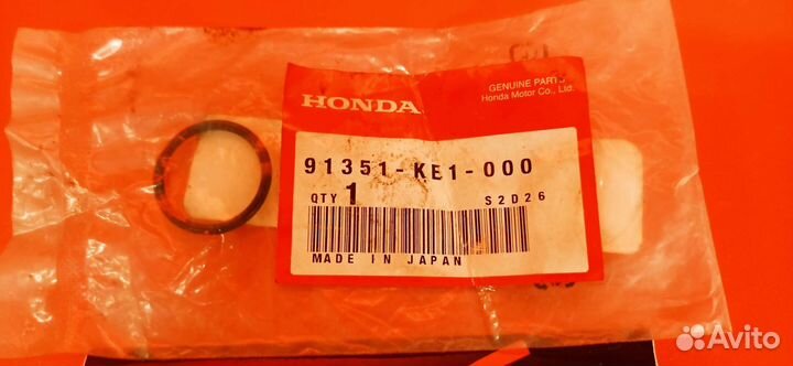 Резиновое кольцо Honda 91351-ke1-000
