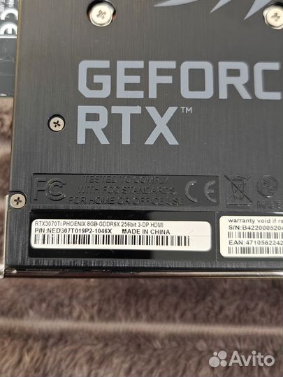 Gainward Phoenix GeForce RTX 3070Ti 8Gb