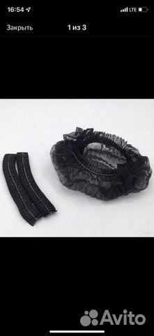 Шапочки шарлотки