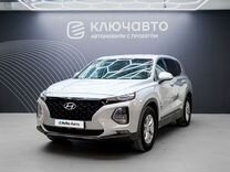 Hyundai Santa Fe 2.4 AT, 2018, 115 500 км, с пробегом, цена 2 696 000 руб.