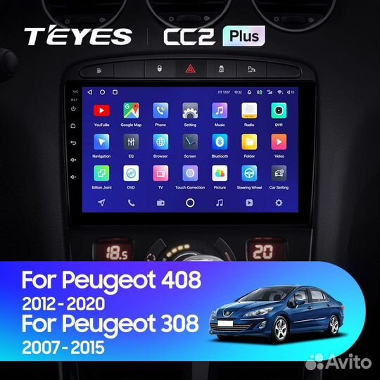 Автомагнитола Peugeot 408 308 Teyes CC2 Plus 4/32г