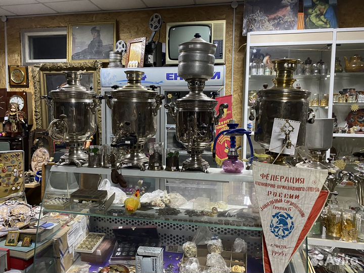 Самовары на дровах.Антикварная лавка