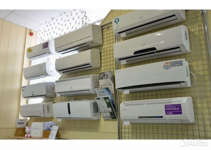 Кондиционеры сплит-системы