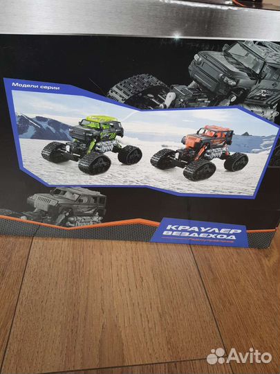 Машина радио