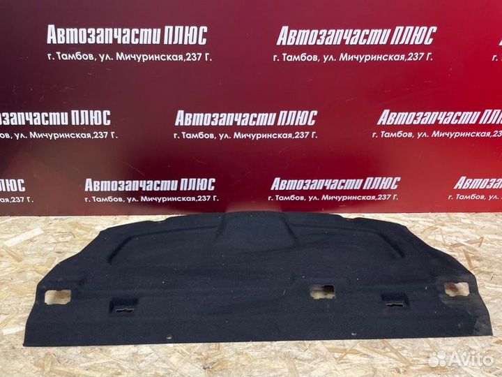 Полка багажника Renault Logan